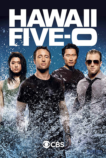 大人気ドラマ Hawaii Five 0 シーズン3 Dvdレンタルスタート ラブハワイ九州